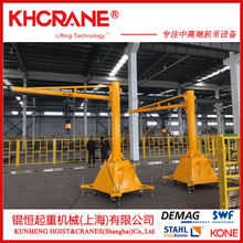 BZD�Ͷ���ʽ���۵����ػ�1t 2t ���۵� ҡ�۵�����ʽҡ�۵�