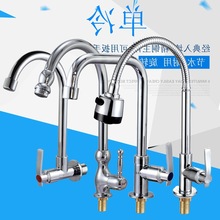 ȫ�~�N������ˮ���^�렝ʽˮ���^ϴ����ˮ��ϴ�³�ˮ���^�����f��