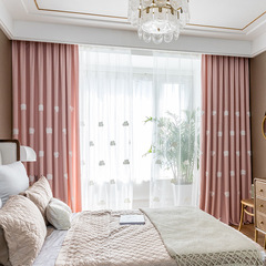 Embroidered Clouds Pink Fabric Window Curtain Material Thickened Sheer Window Curtain for Bedroom Living Room Children's Room Girl Cartoon Nook