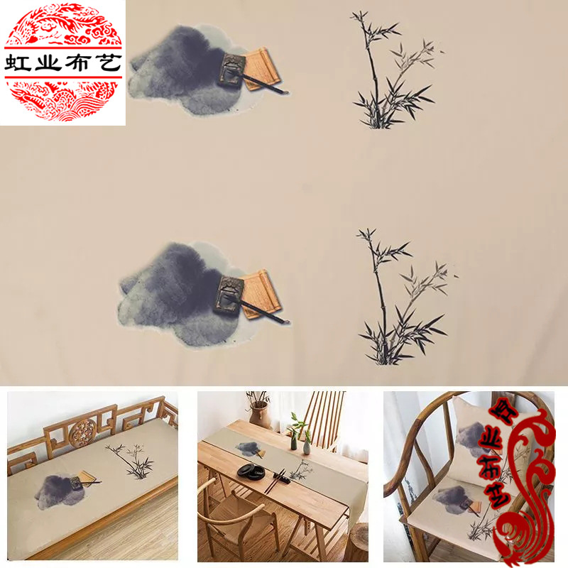 仿麻布数码印花喷绘面料 新中式沙发坐垫抱枕桌旗布料家居装饰布