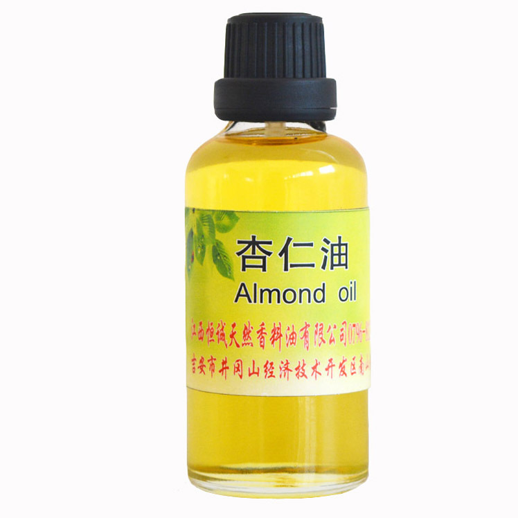 厂家直销天然植物香料精油杏仁油