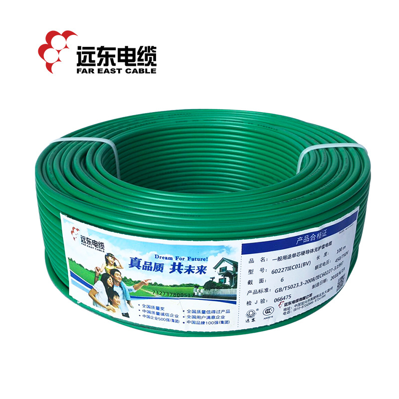 Кабель медный одножильный Far East Cable BV 10мм² негорючий