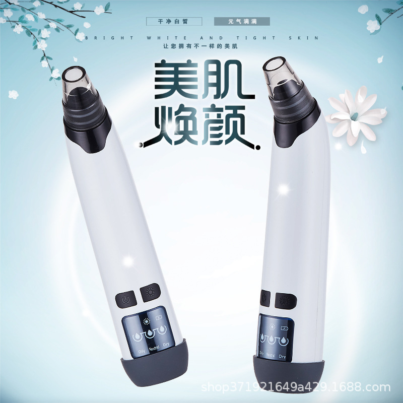 Breast pump