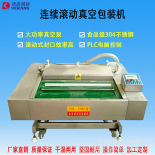 ����1000��ȫ�Ԅ���հ��b�C ������ʳ�L����հ��b�C ��˰��b�C