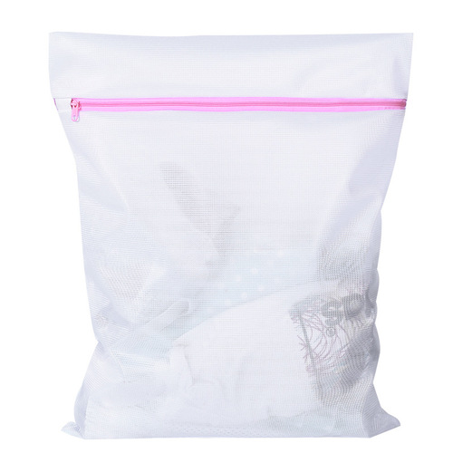 Laundry bag home use fine mesh coarse mesh protective wash bag set thickened enlarged nylon mesh bag machine wash special for wholesale