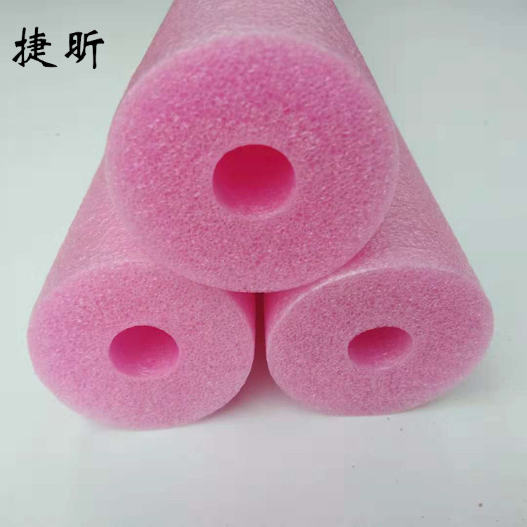 Manufacturers supply pearl cotton packaging foam pipe pipe water…