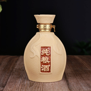 �S��500ML�S�����վ�ƿ 1���b���Z�վ�ƿ�� �մɰ׾Ɖ�����