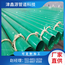 SҬF؛loˮϵyDN150͸߉ϲBӃT䓹