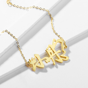 925�y���Ի�����DIY������ĸ�����˹��Y��S�����lһ�����l�羳