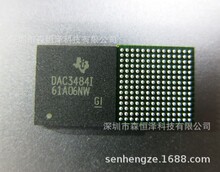 ��ӦTI/��������ϵ��IC  DAC3484IZAYR BGA ȫ��ԭװ��Ʒ