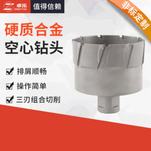 92x50�ֱ�Ӳ�|�Ͻ���^ ������^ 䓰�荠����_�����^