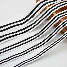 厂家现货三白两黑间色平纹织带加密黑白条纹织带服装辅料装饰带