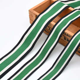 厂家现货直销涤纶平纹间色织带 黑白绿彩条带服装箱包鞋帽辅料