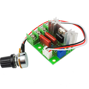 Engine, module, 2000W, 220v, high power