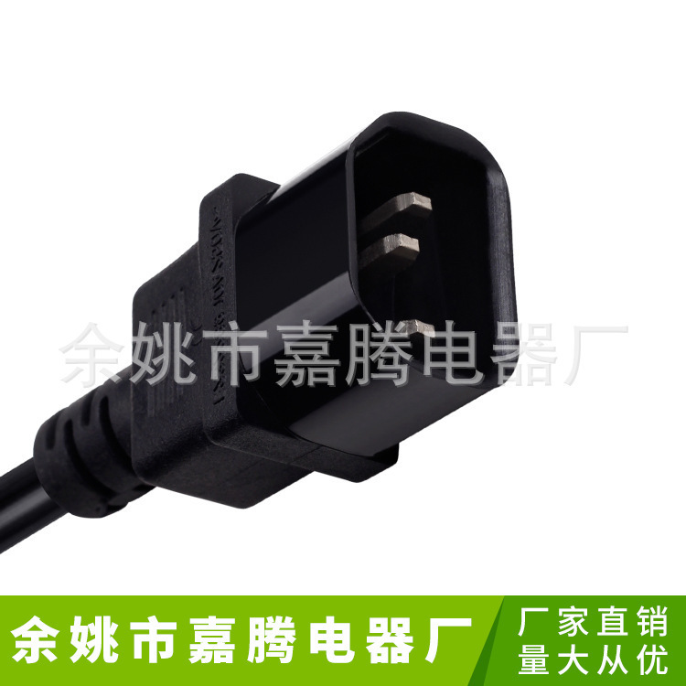 国标品字三插电源线插头线纯铜国标三插插头国标三插品字尾电源线