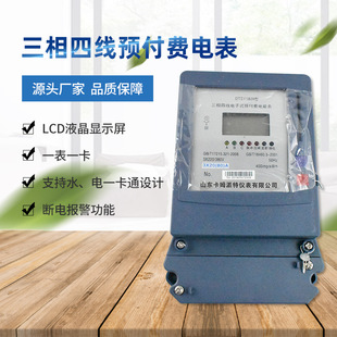 �����ľ��A���M��ܱ� �S�ҹ�����һ��ͨʽ�����ľ��A���M��ܱ�