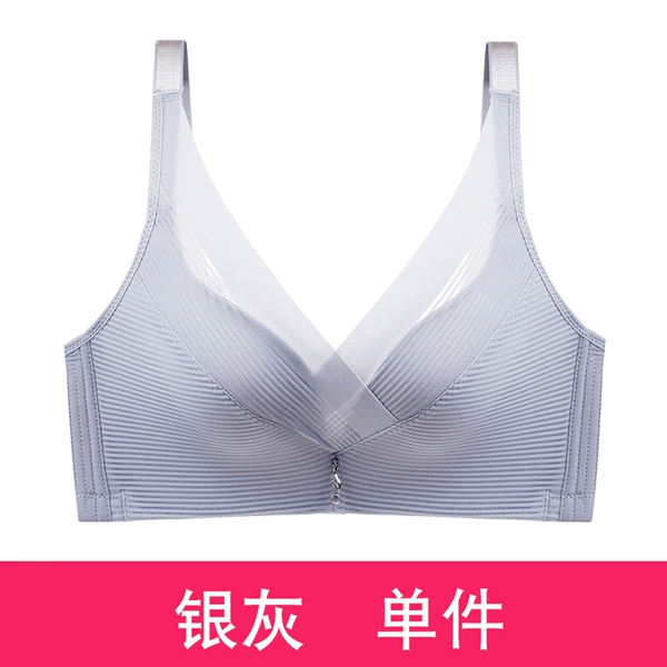 [012银灰]
