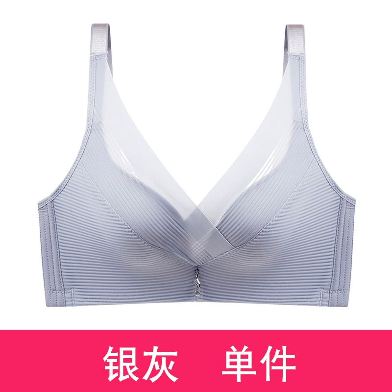 Sili cross -mesh gauze breathable stripes lace gentle and comfortable cotton stickers gathered and treated without trace underwear bra