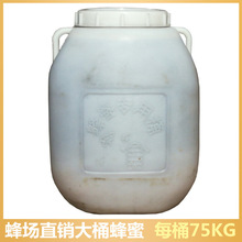 ���۰ٻ��۷��۴�Ͱɢ�b���÷��ۏS75������Ȼ�����۠I�B�仨��