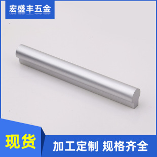 �S�����l���p������ �p������ ���X�p������ �X���� JL306