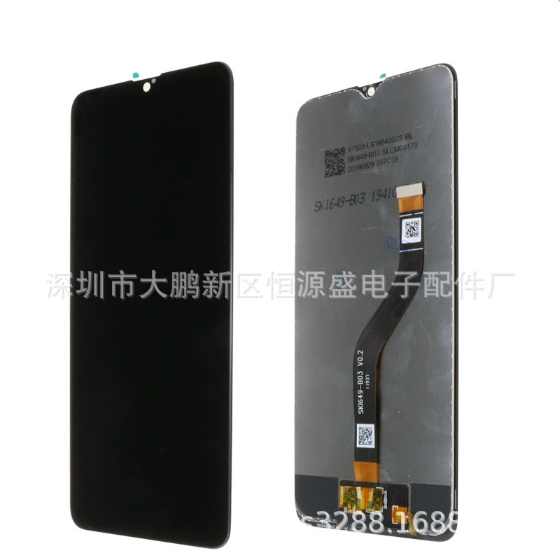 Подходит для Samsung A10S A20S экран дисплей A21S A02S A03S LCD