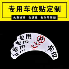 ����܇λ�N����ɫ͸�� ͣ܇λ�����z�N ͸�������z�N��