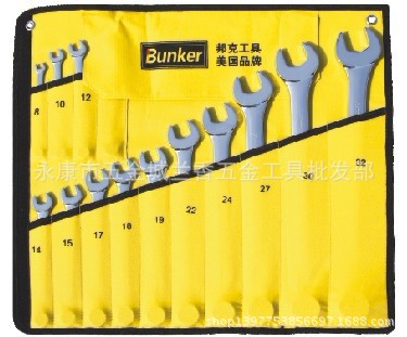 美国品牌邦克工具14件镜面呆梅两用扳手组套 开口扳手 梅花扳手