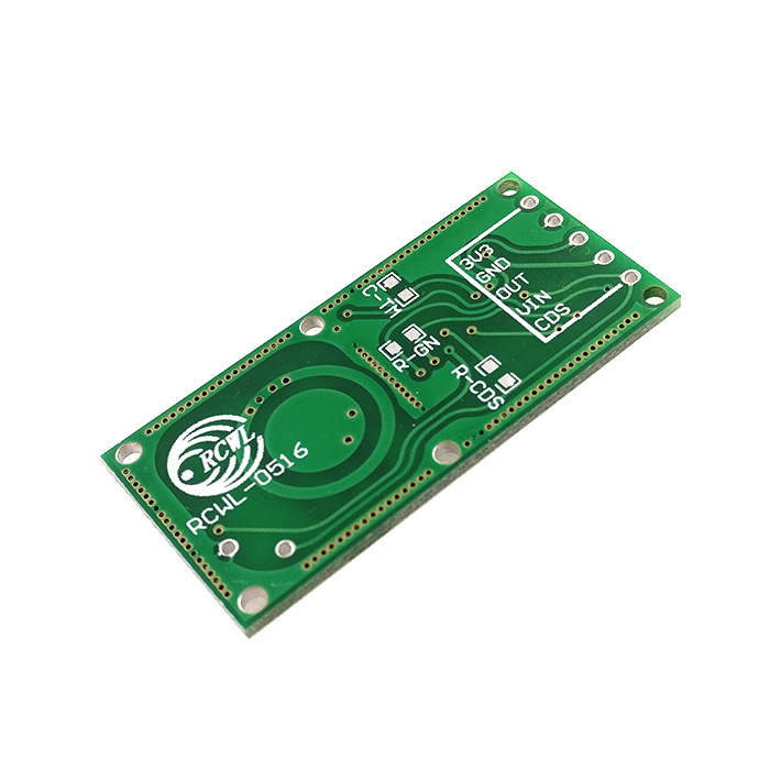 RCWL-0516 微波雷达感应开关模块 人体感应模块 智能感应探测器