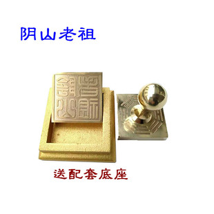 �~ӡ�~�� �~ӡ�� �ɽ����ӡ �~ӡ�� �ɽ�����~ӡ�͵���