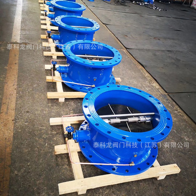 DHH48X49X Check valve Check Valve Check valve