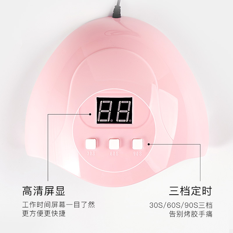 Lámpara de uñas máquina de fototerapia 54W secador de inducción de secado rápido Esmalte de uñas pegamento tienda hogar Rosa lámpara de cocción LED no hace daño a las manos