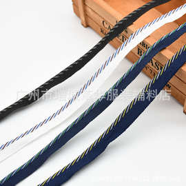 工厂批发彩色斜条纹子母带1cm涤纶滚边条箱包家纺嵌条服装辅料