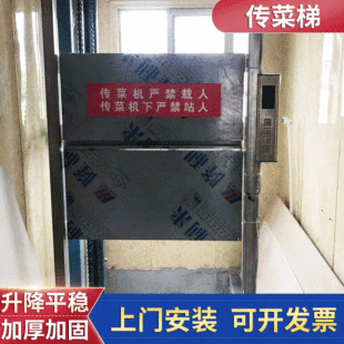 �S�҂��˙C �����ݴ���ʽ���˙C �Ƶ�N���������