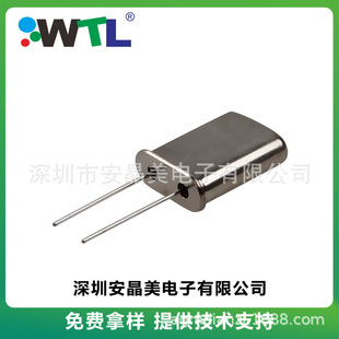 HC49T�b�������þ��� 1MHz ʯӢ���w DIP���_����
