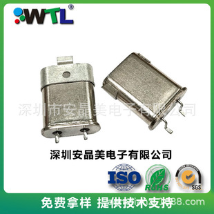 HC49T�b�������þ��� 1MHz ʯӢ���w DIP���_����