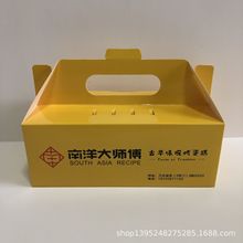 ���󵰸�� ����ζ����� ����ۼ����ԄӒ]��ʳƷ�� ����