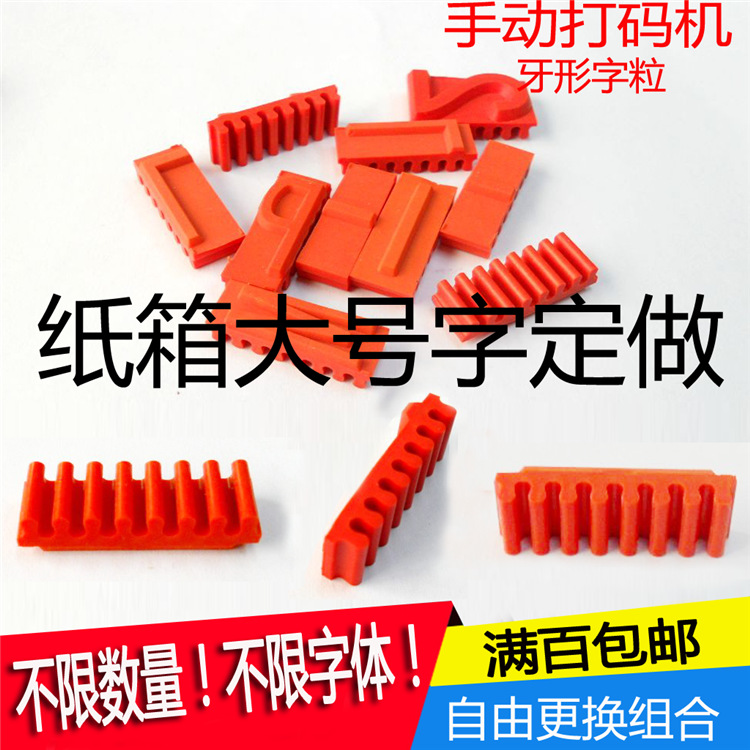 ����������ֽ������ӡ�� ������������������� �մɴ���������