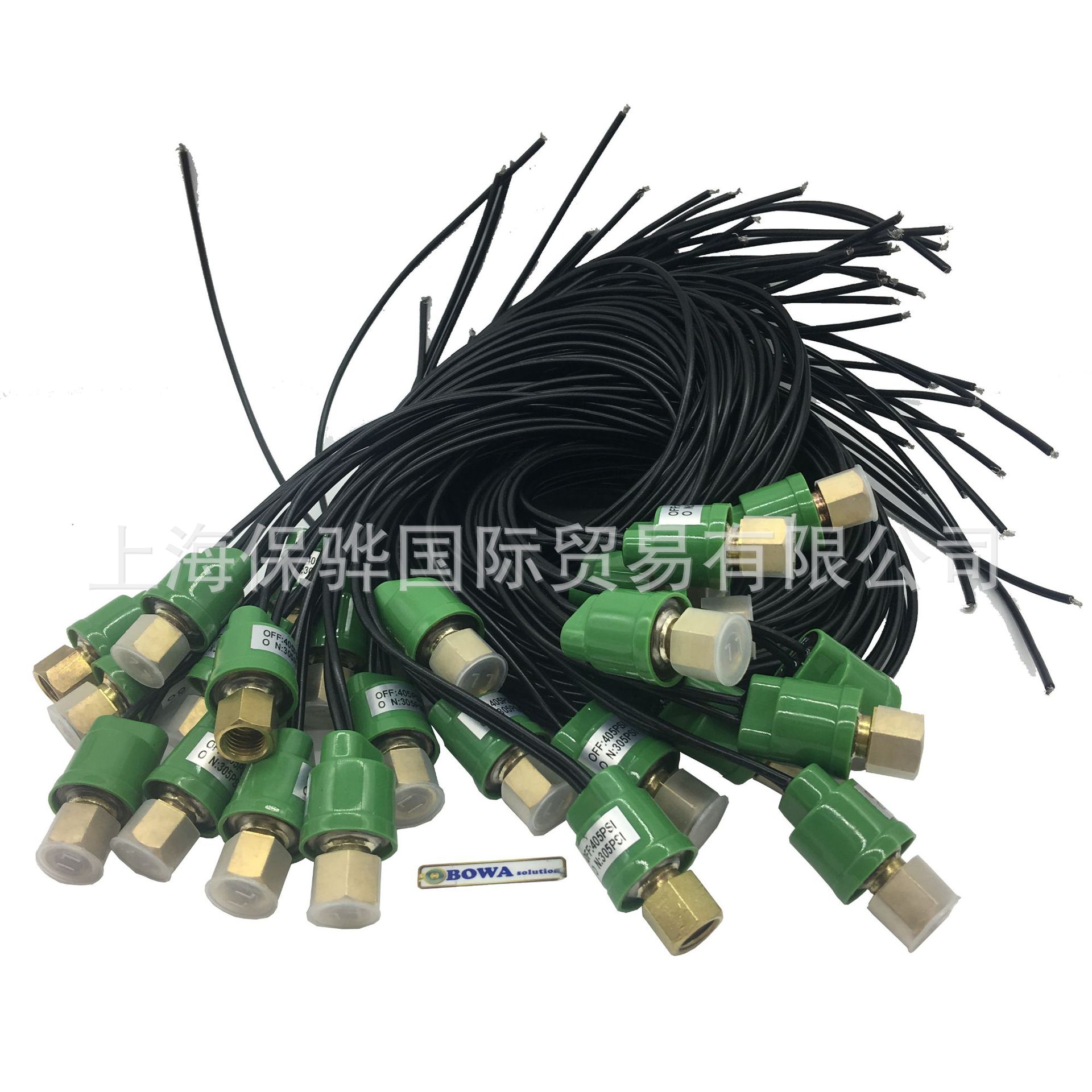 16bar闭合13bar断开即插即用型风扇开关用于常规冷媒冷凝压力控制