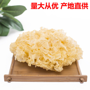 �����y����؛��ľ��ѩ���y��Ŵ�ǳ��ɏ�Ӹ����y��500g