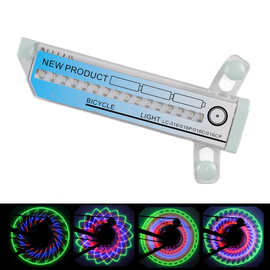 厂家自行车灯山地车辐条灯风火轮车轮警示灯32LED 32图震动感应