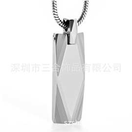 钨金吊坠男士饰品钨钢批花情侣吊坠光面钨钢吊坠欧美跨境电商手饰