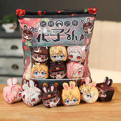 A large bag of 2D-style plush toys featuring anime-themed pillows—characters include Grounded Boy Hanako-kun, Hachimaru Nene, and Genkō.