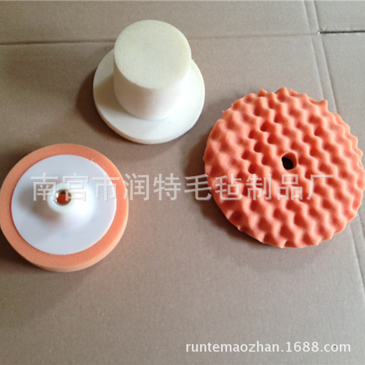 汽车打蜡海绵轮 平面抛光海绵球抛光盘 抛光轮自粘海绵盘