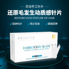 �y���ֹ��Ƭ �������`���ֹ��Ƭ�yü��ͫ��Ư���y����Ʒ���l