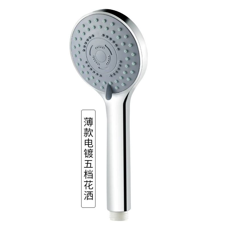 Бытовые товары Добавлена душевая насадка для душа