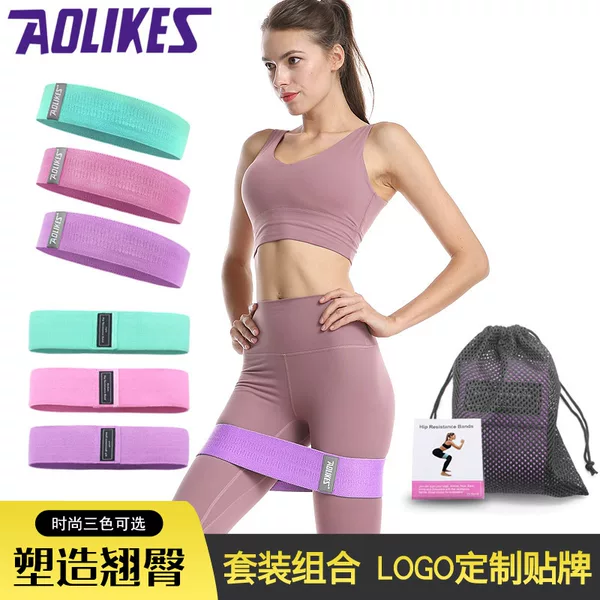 Squat resistance band abuse hip ring hip ring squat practice hip ring elastic band tension band indoor training
