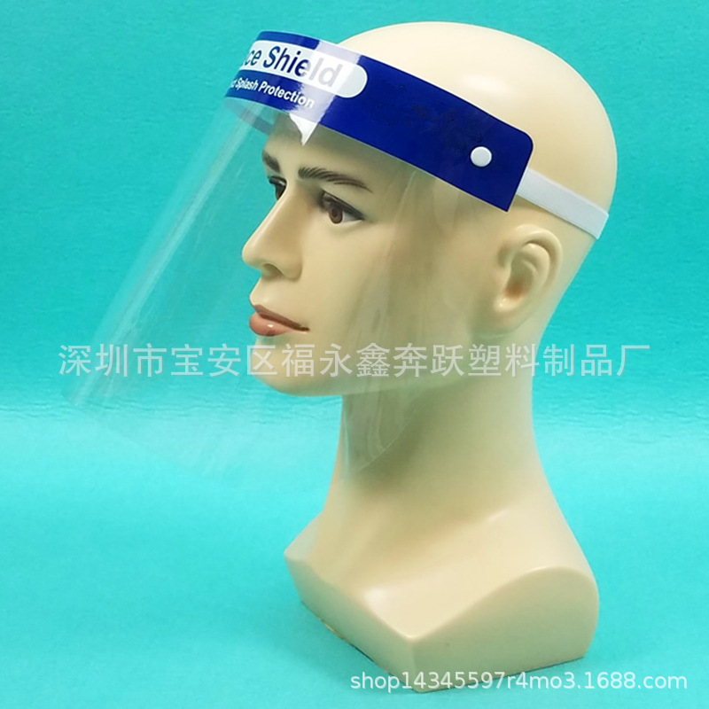 加硬高透明防雾PET胶片 pet防护塑料胶片 印刷PVC模切片材