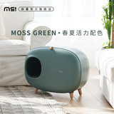 makesure麻薯 Кошачий песчаный бассейн полузветен с закрытыми крупно -кран -бортовыми брызгами вонючий туалет кошек