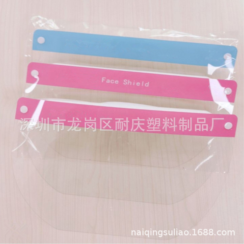 厂家加工 pc材质镜片  不易碎pc镜片 pc镜面 pc防雾镜片