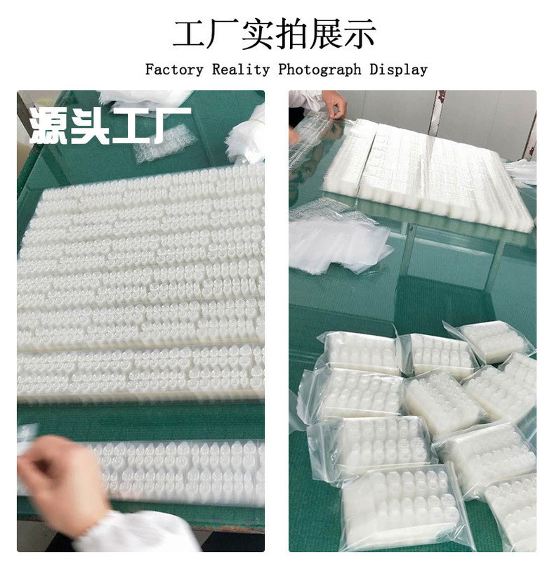 Wear armour upgrade Jelly Glue double-sided nail file grinding strip nail removal stick disinfection cotton kit factory wholesale